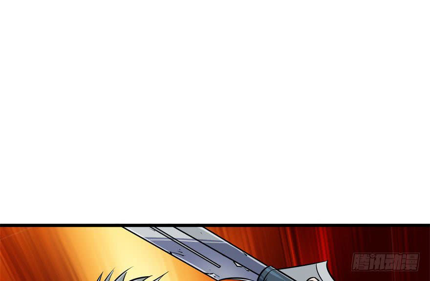 Thú Nhân Chapter 29 - Trang 2