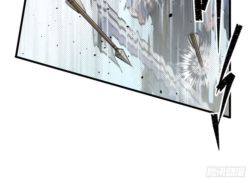 Thú Nhân Chapter 29 - Trang 2