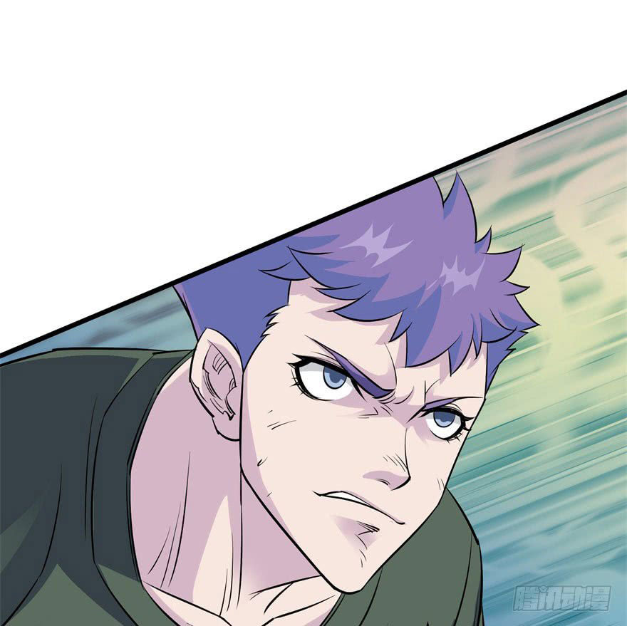 Thú Nhân Chapter 29 - Trang 2