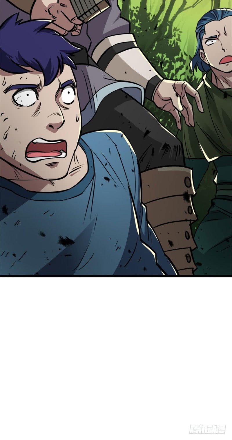 Thú Nhân Chapter 3 - Trang 2