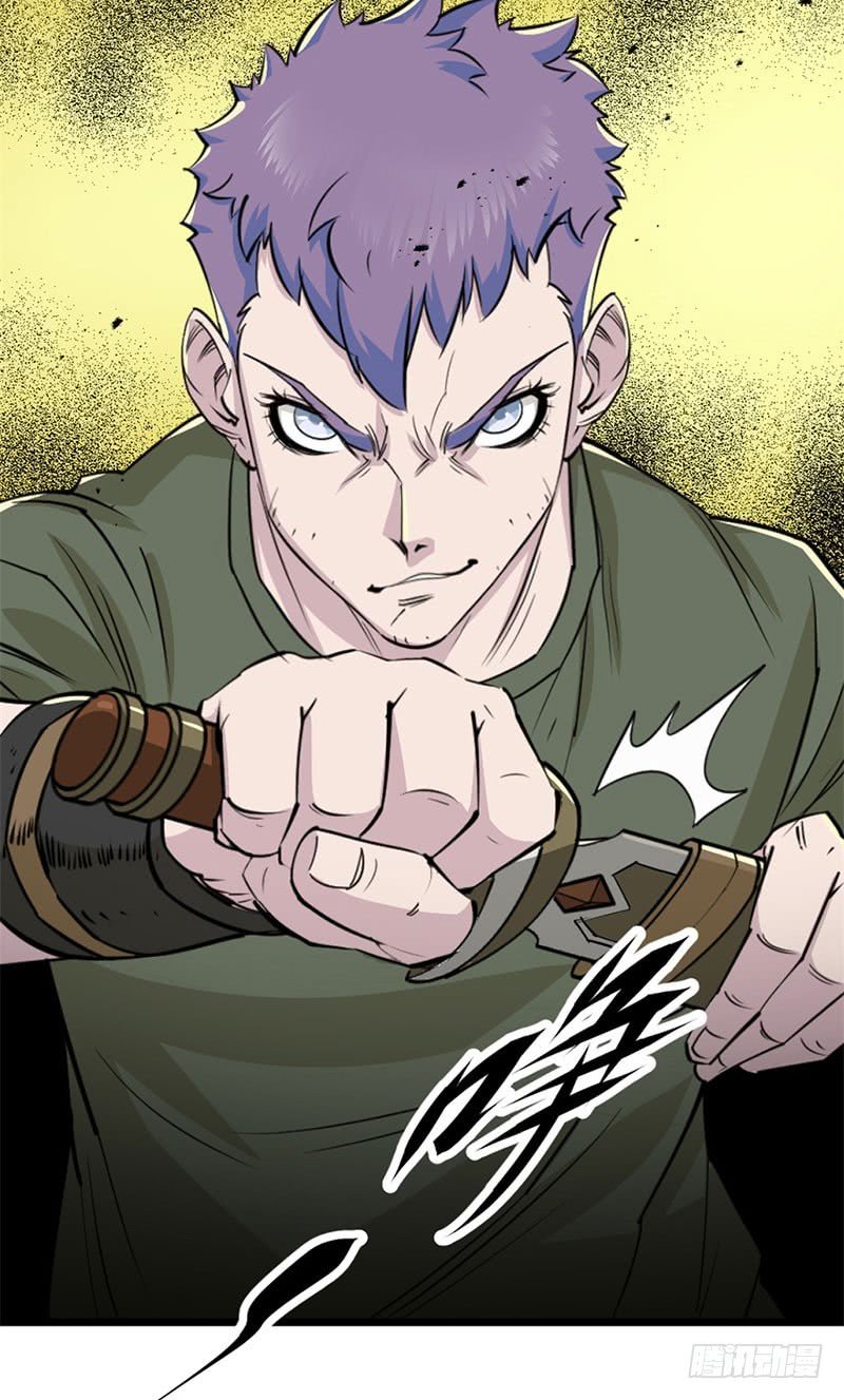 Thú Nhân Chapter 3 - Trang 2