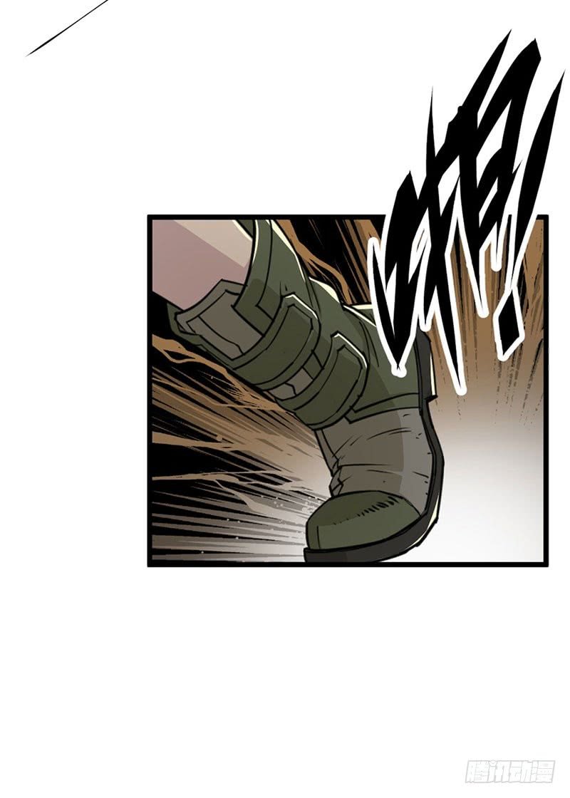 Thú Nhân Chapter 3 - Trang 2