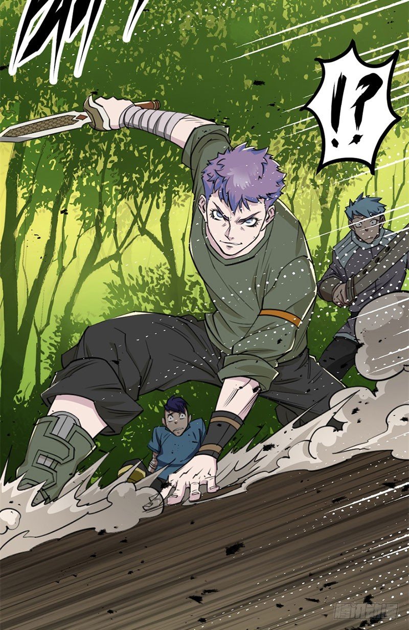 Thú Nhân Chapter 3 - Trang 2