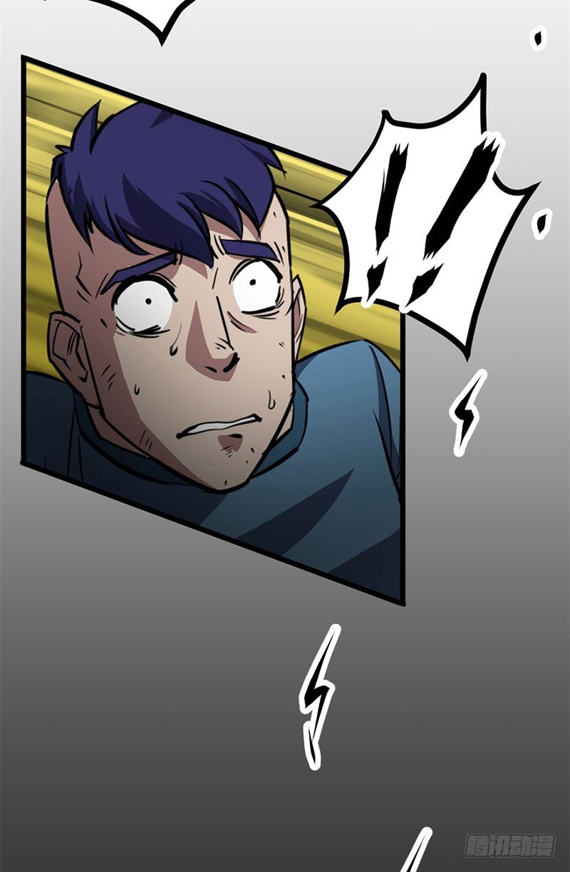 Thú Nhân Chapter 3 - Trang 2