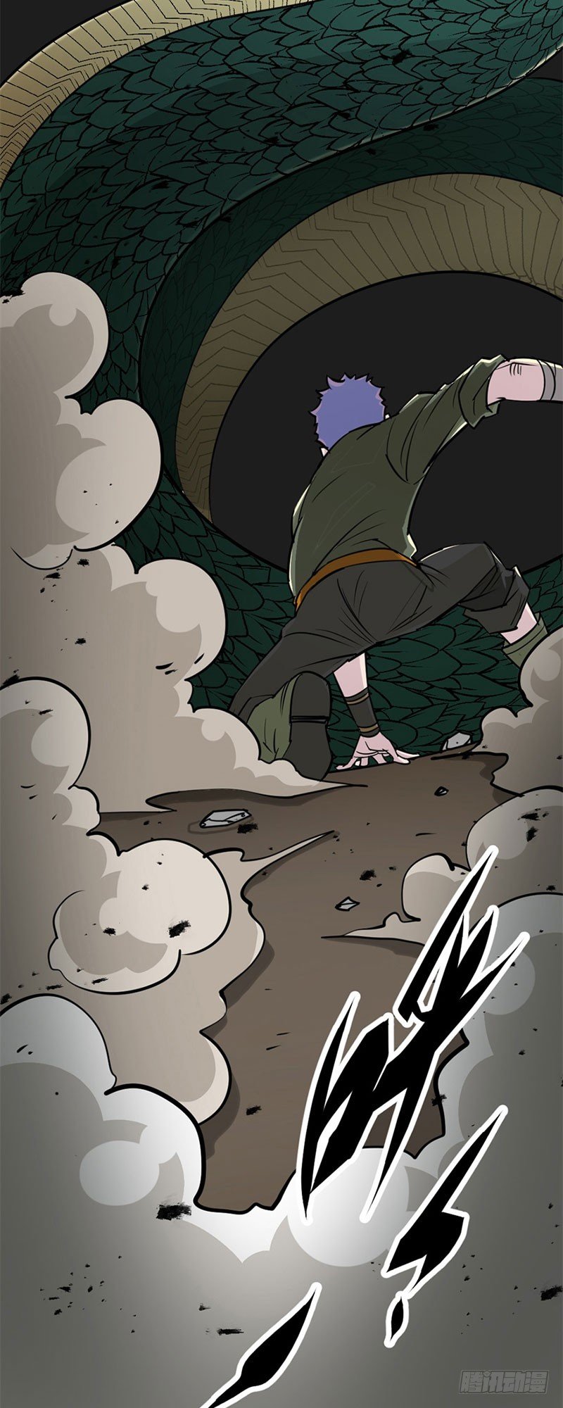 Thú Nhân Chapter 3 - Trang 2