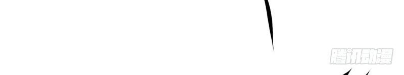 Thú Nhân Chapter 3 - Trang 2