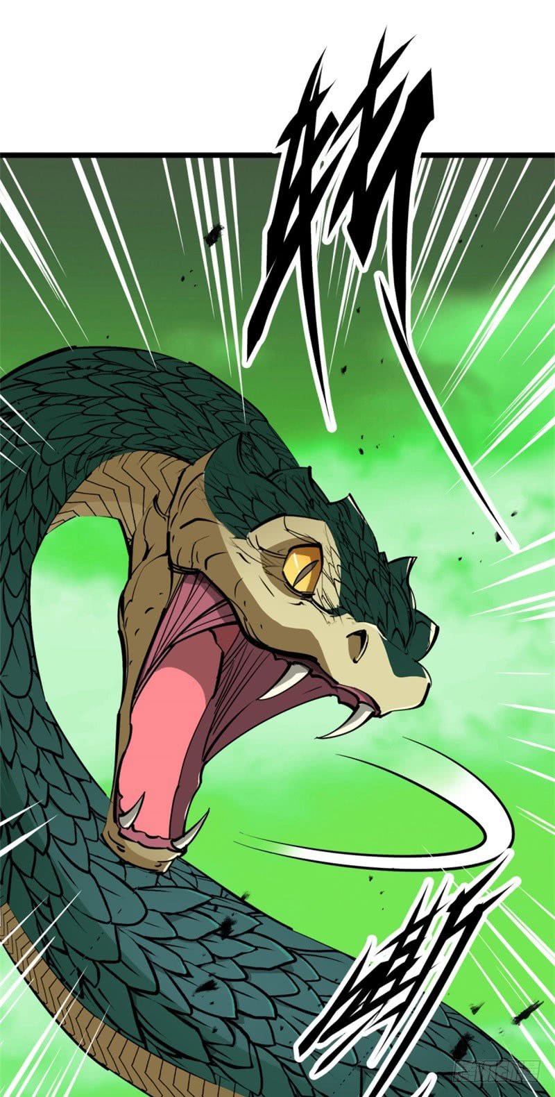 Thú Nhân Chapter 3 - Trang 2