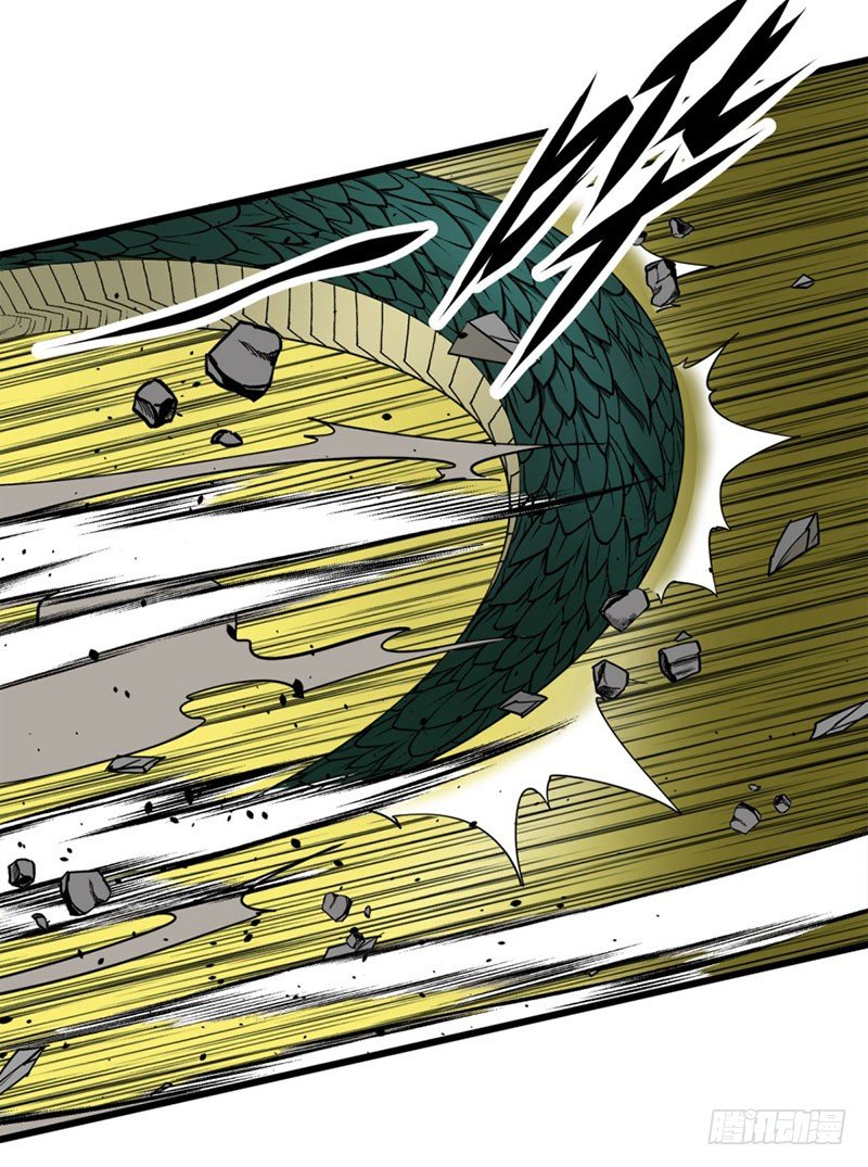 Thú Nhân Chapter 3 - Trang 2