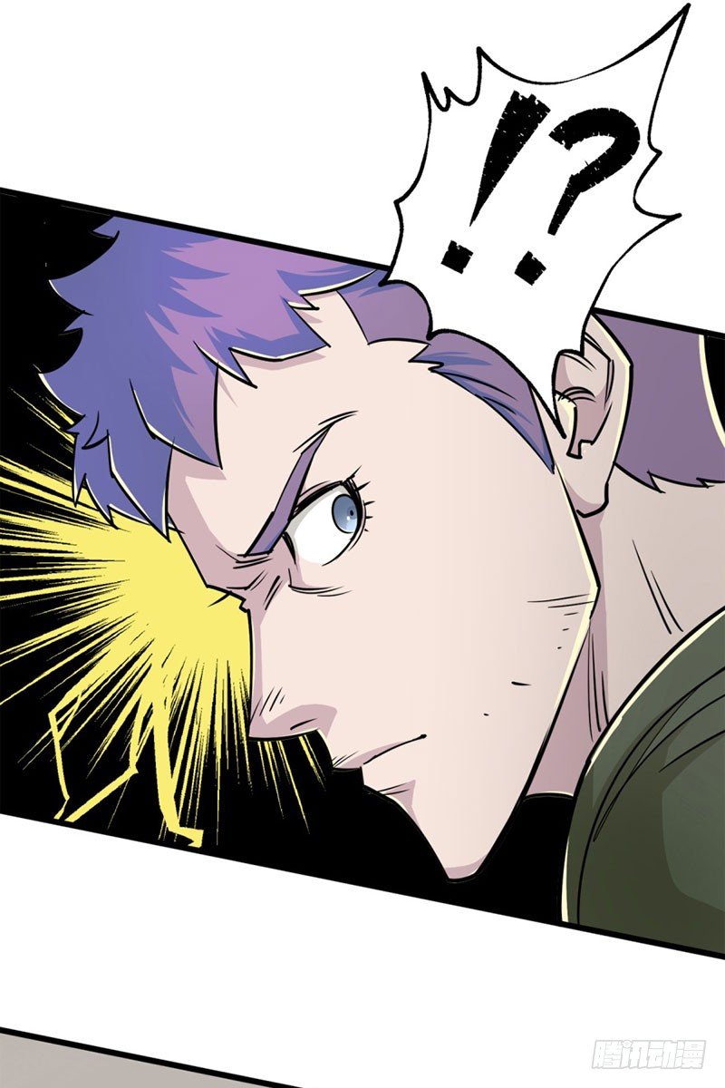 Thú Nhân Chapter 3 - Trang 2