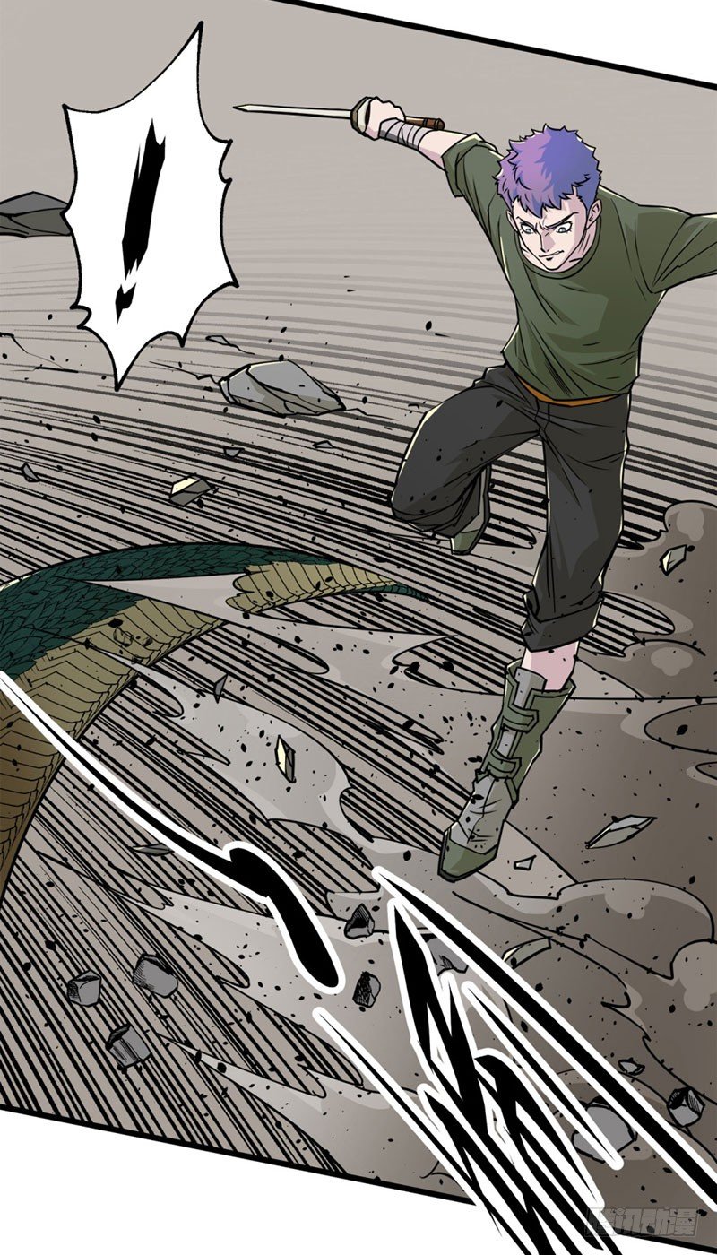 Thú Nhân Chapter 3 - Trang 2