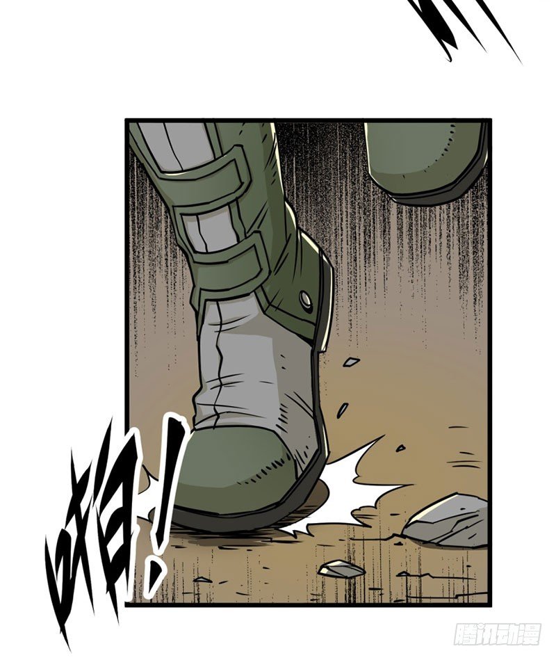 Thú Nhân Chapter 3 - Trang 2