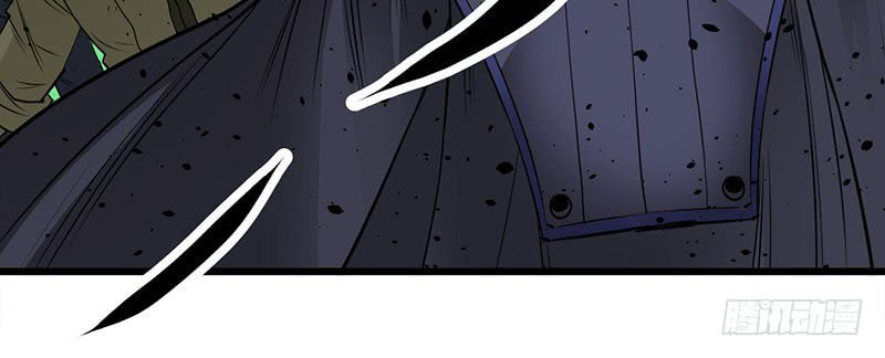 Thú Nhân Chapter 3 - Trang 2