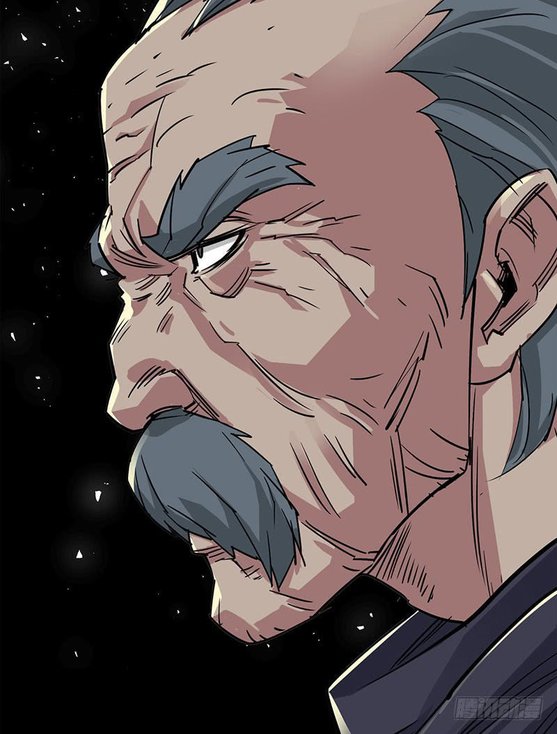 Thú Nhân Chapter 3 - Trang 2