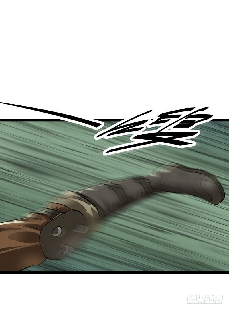 Thú Nhân Chapter 3 - Trang 2