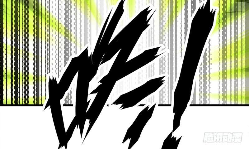 Thú Nhân Chapter 3 - Trang 2