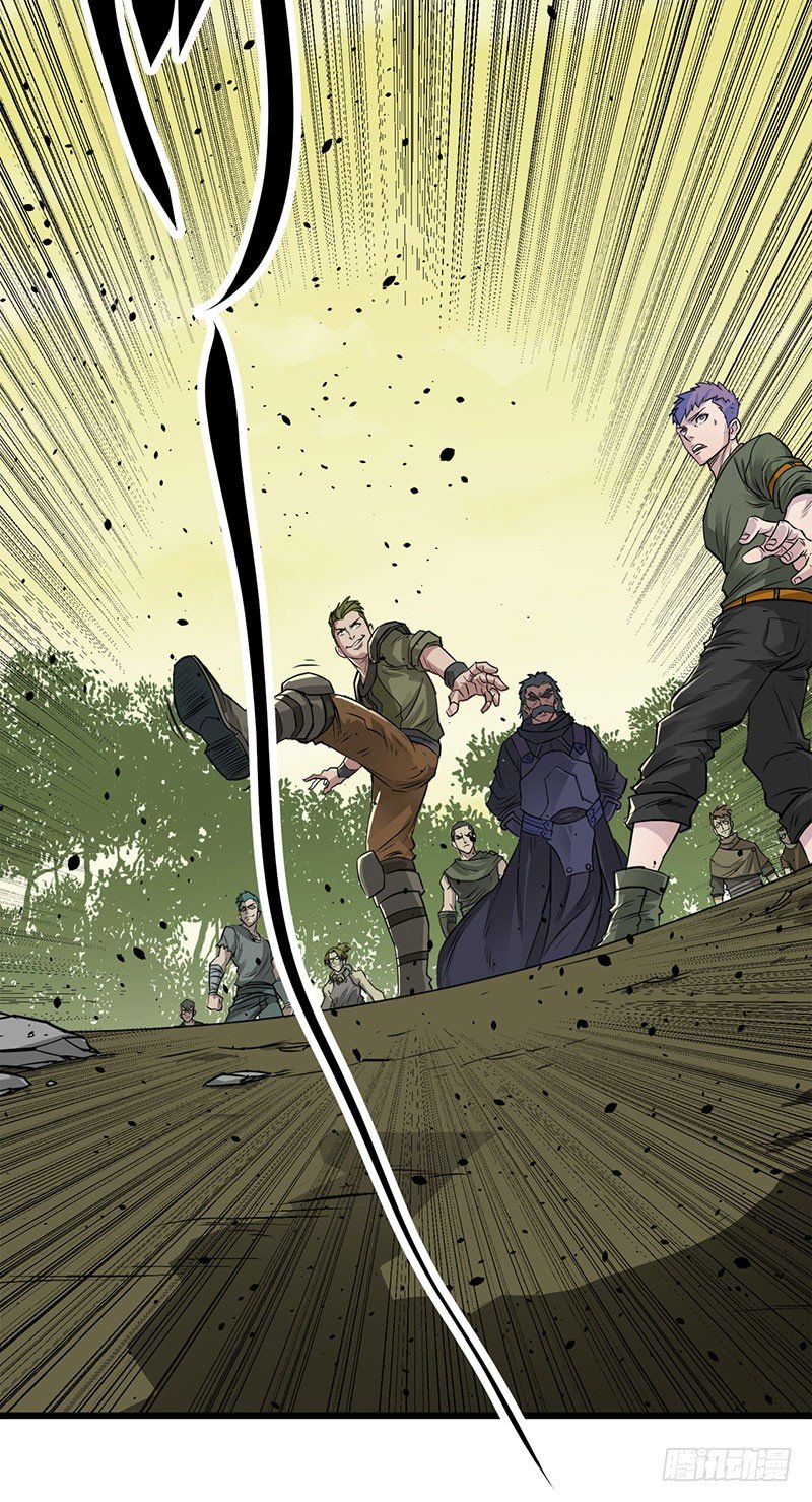 Thú Nhân Chapter 3 - Trang 2