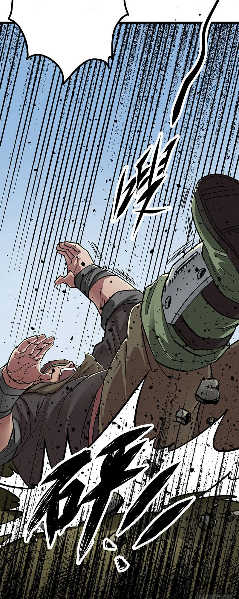 Thú Nhân Chapter 3 - Trang 2