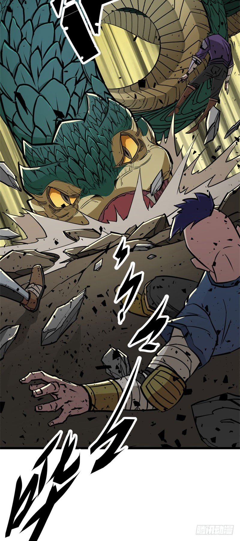 Thú Nhân Chapter 3 - Trang 2