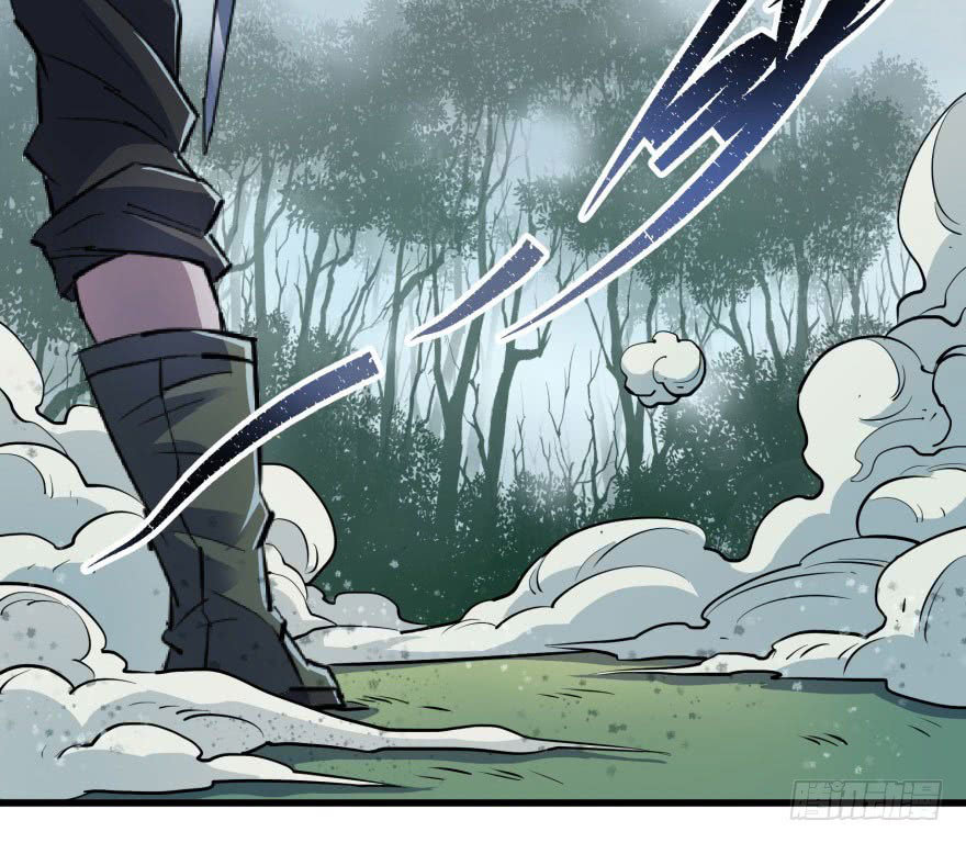 Thú Nhân Chapter 30 - Trang 2