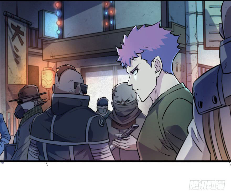 Thú Nhân Chapter 30 - Trang 2