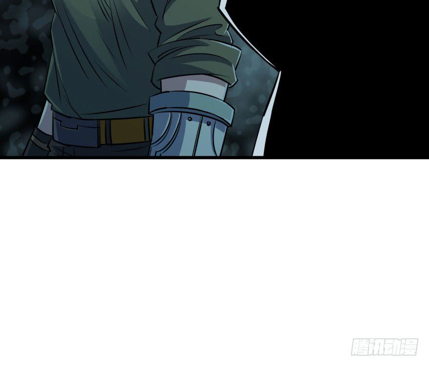 Thú Nhân Chapter 30 - Trang 2