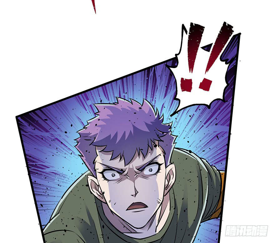 Thú Nhân Chapter 30 - Trang 2