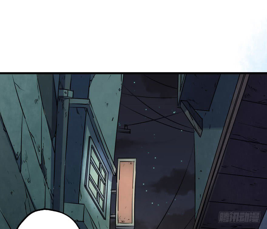 Thú Nhân Chapter 31 - Trang 2