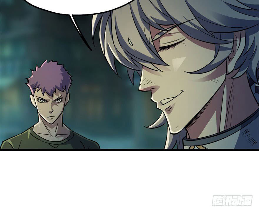 Thú Nhân Chapter 31 - Trang 2