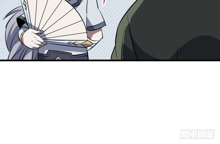 Thú Nhân Chapter 31 - Trang 2