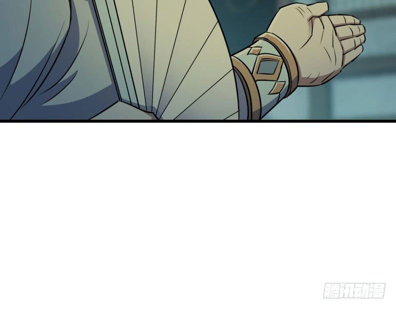 Thú Nhân Chapter 31 - Trang 2