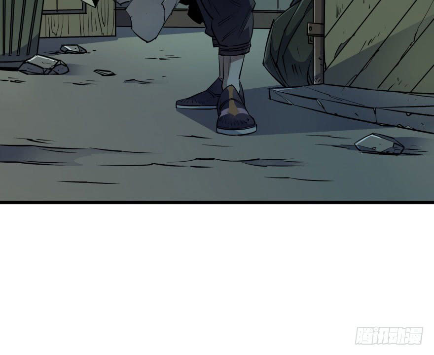 Thú Nhân Chapter 31 - Trang 2