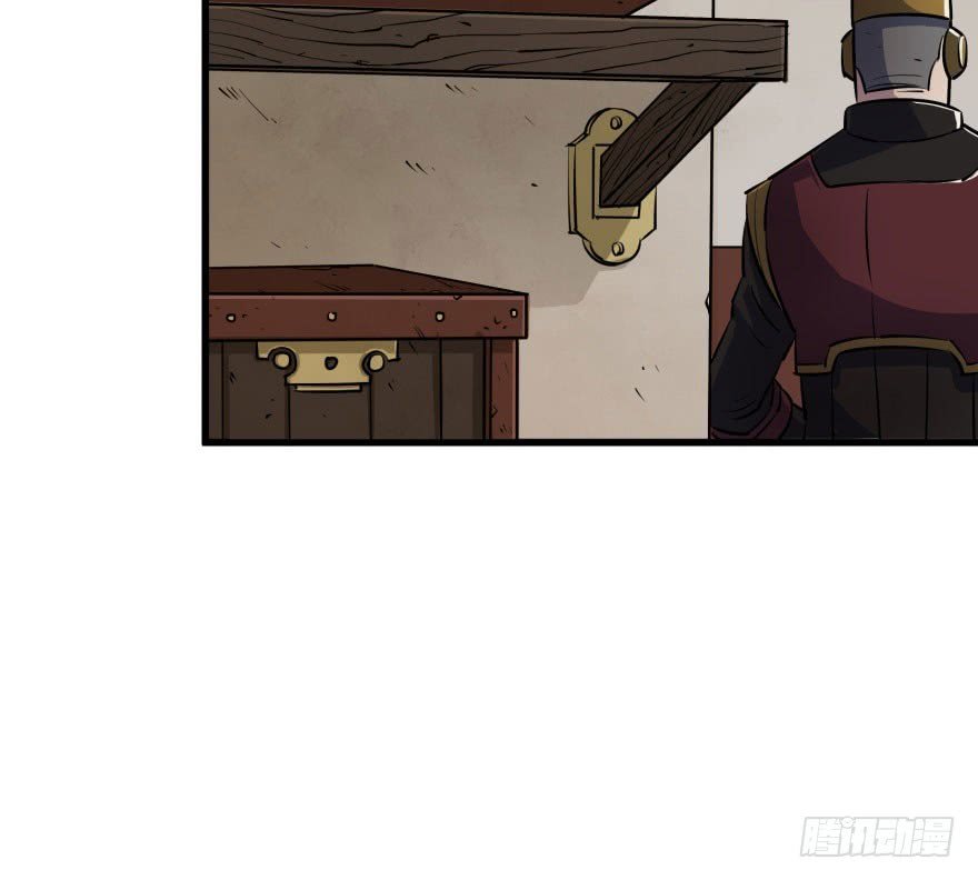 Thú Nhân Chapter 32 - Trang 2