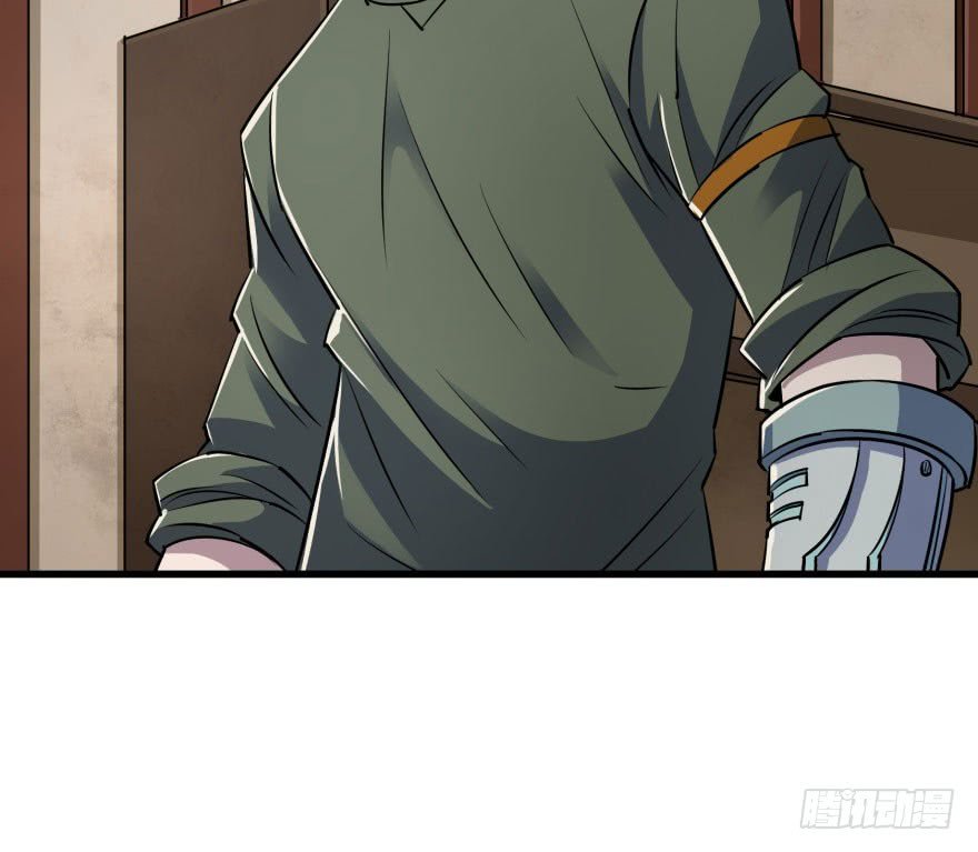 Thú Nhân Chapter 32 - Trang 2