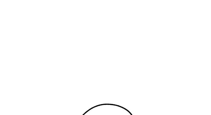 Thú Nhân Chapter 32 - Trang 2