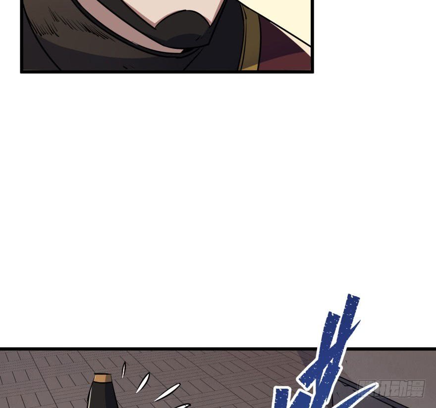 Thú Nhân Chapter 32 - Trang 2