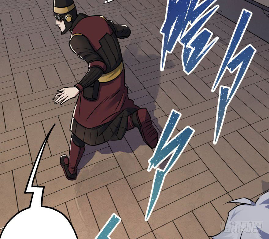 Thú Nhân Chapter 32 - Trang 2