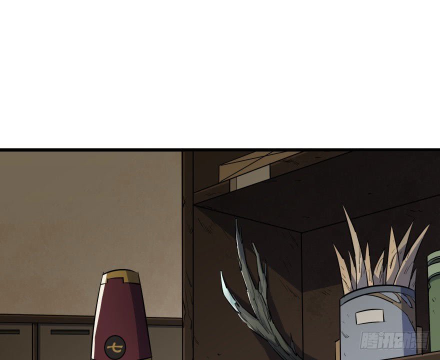 Thú Nhân Chapter 32 - Trang 2