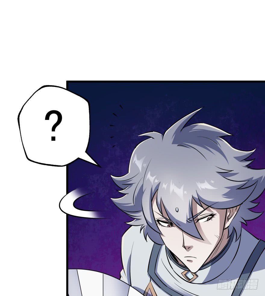 Thú Nhân Chapter 32 - Trang 2