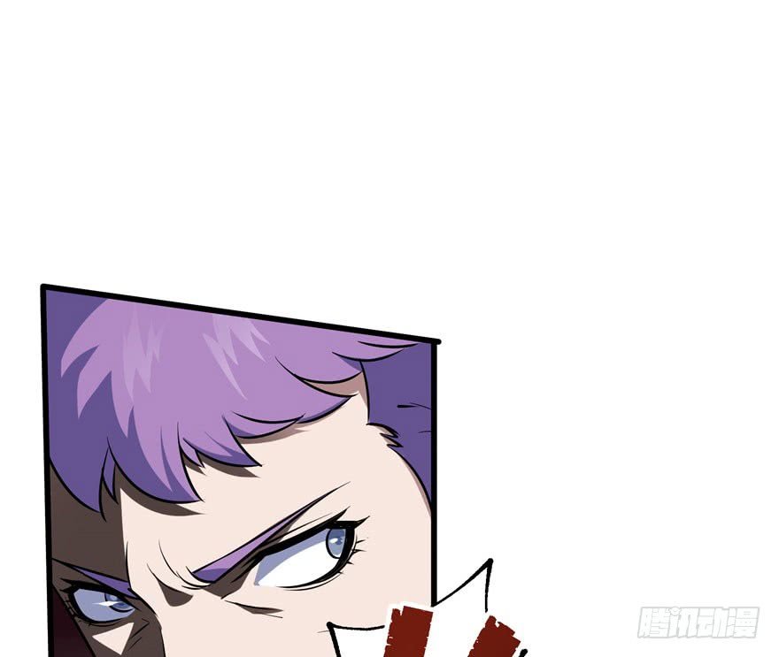 Thú Nhân Chapter 32 - Trang 2