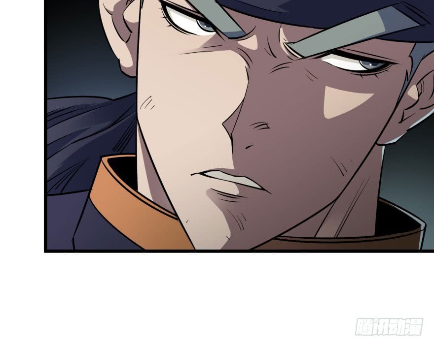 Thú Nhân Chapter 32 - Trang 2