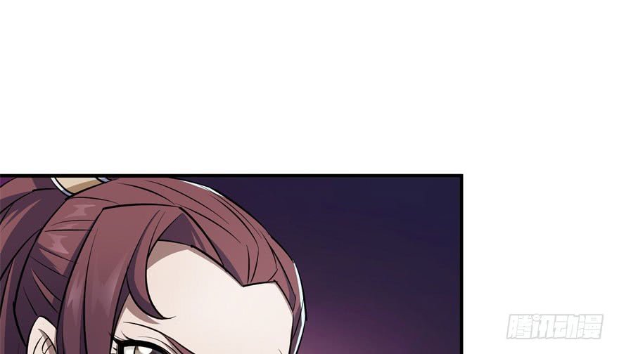 Thú Nhân Chapter 33 - Trang 2