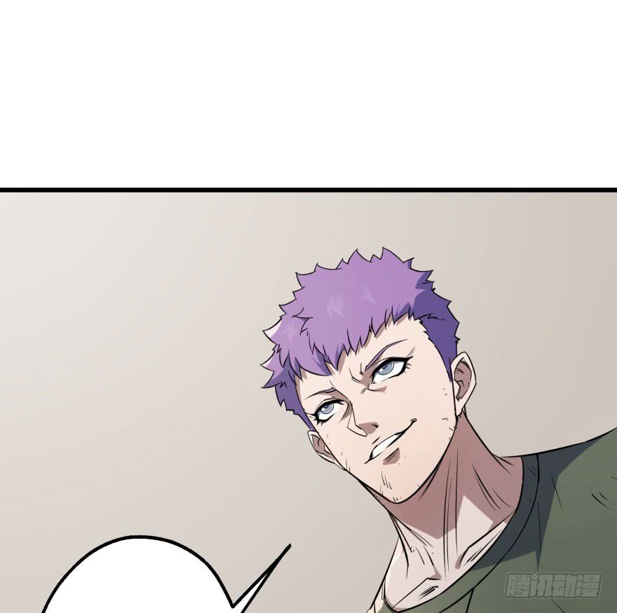 Thú Nhân Chapter 33 - Trang 2