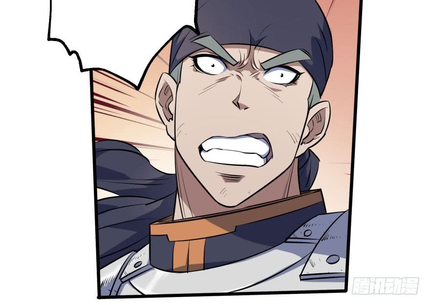 Thú Nhân Chapter 33 - Trang 2