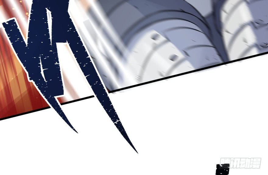 Thú Nhân Chapter 33 - Trang 2