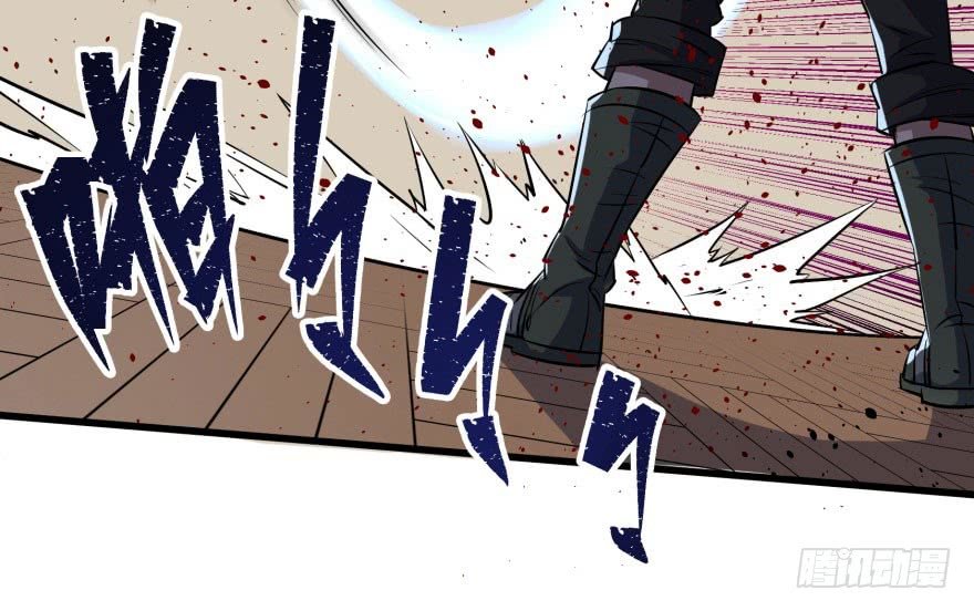 Thú Nhân Chapter 33 - Trang 2