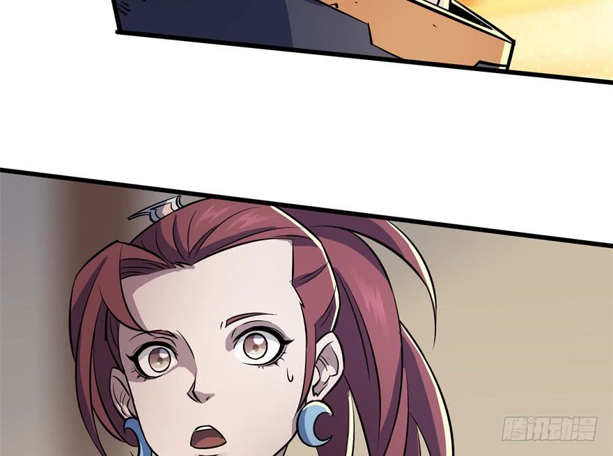 Thú Nhân Chapter 33 - Trang 2