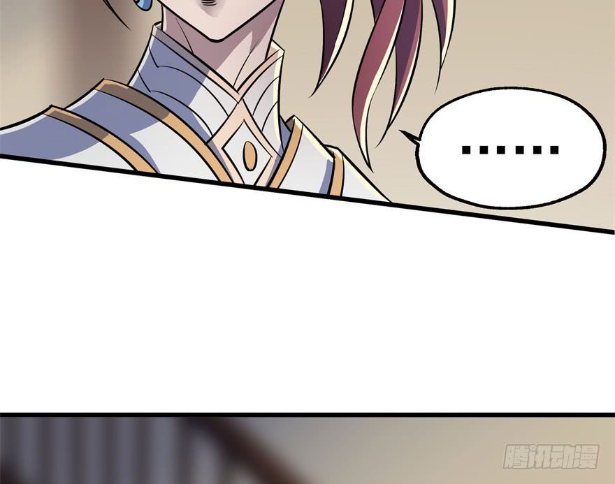 Thú Nhân Chapter 33 - Trang 2