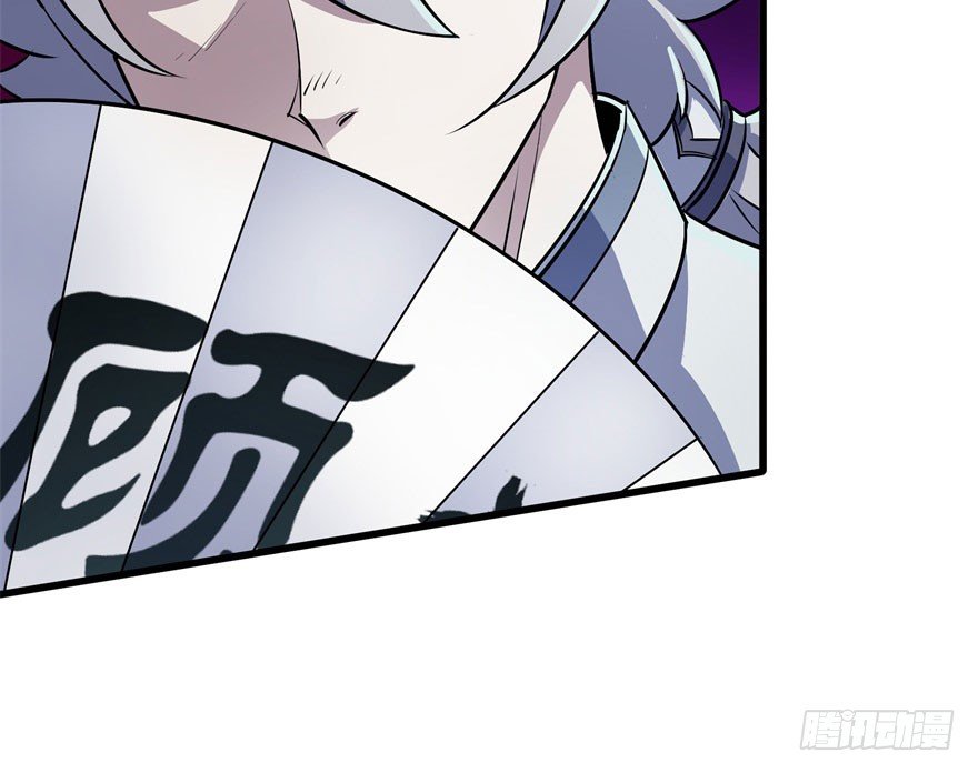 Thú Nhân Chapter 33 - Trang 2