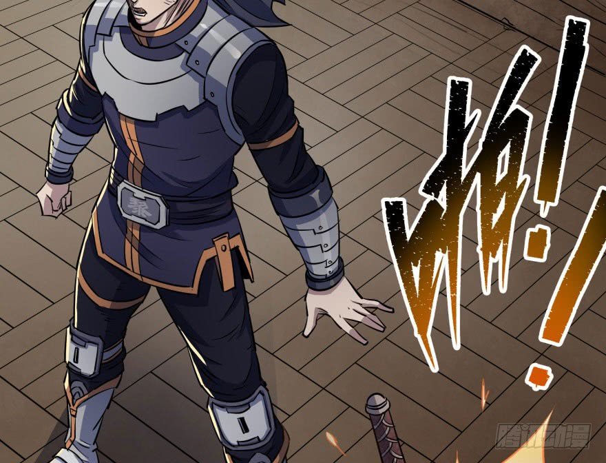 Thú Nhân Chapter 33 - Trang 2