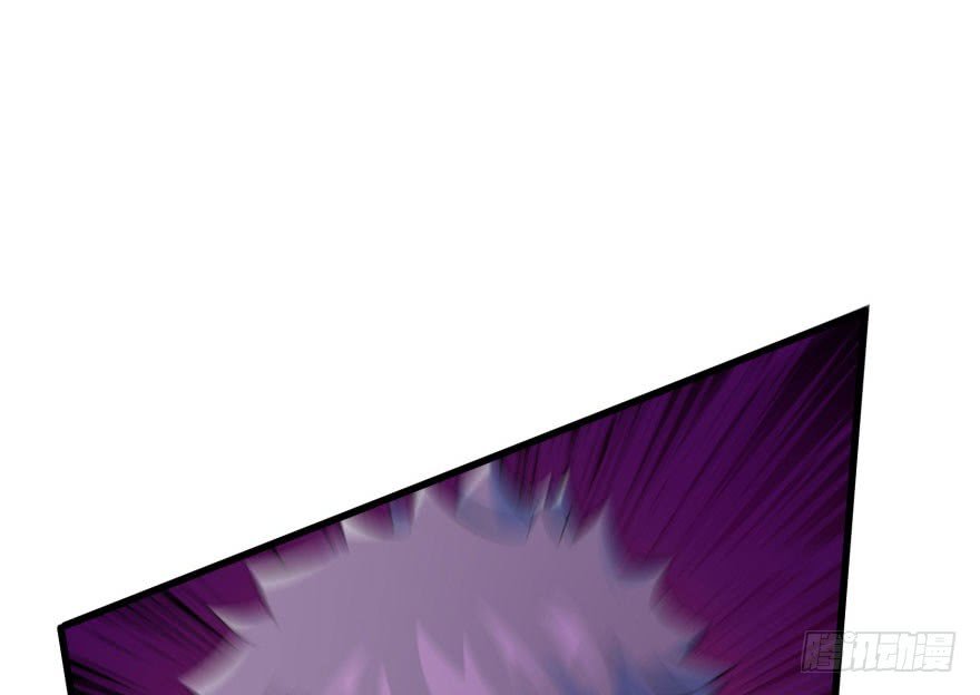 Thú Nhân Chapter 33 - Trang 2